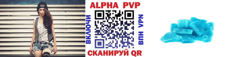 kraken зеркало  Алупка  A-PVP крисы CK 