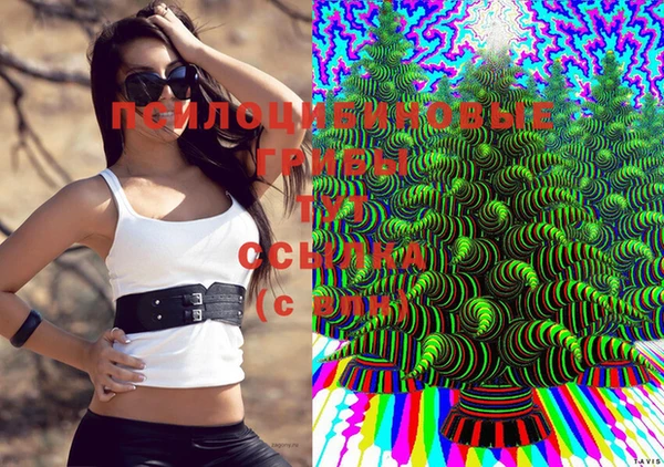 альфа пвп VHQ Алексеевка
