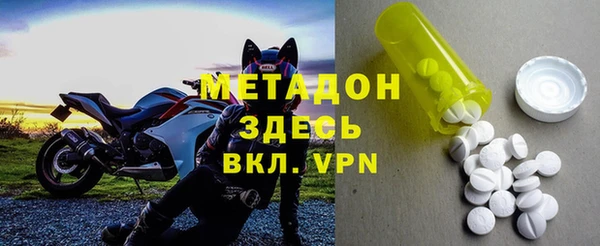 ECSTASY Алзамай