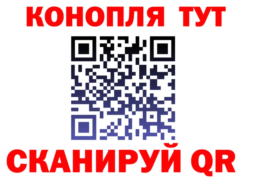 МЕФ 4 MMC ССЫЛКА shop кракен Алупка